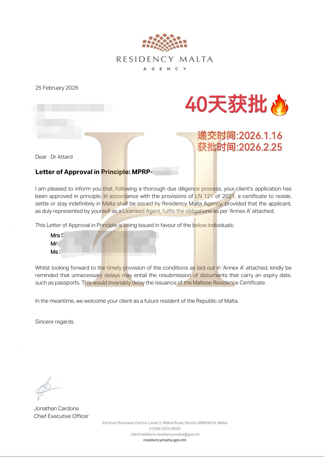 海外居留获批案例：Malta 项目 40 天获批
