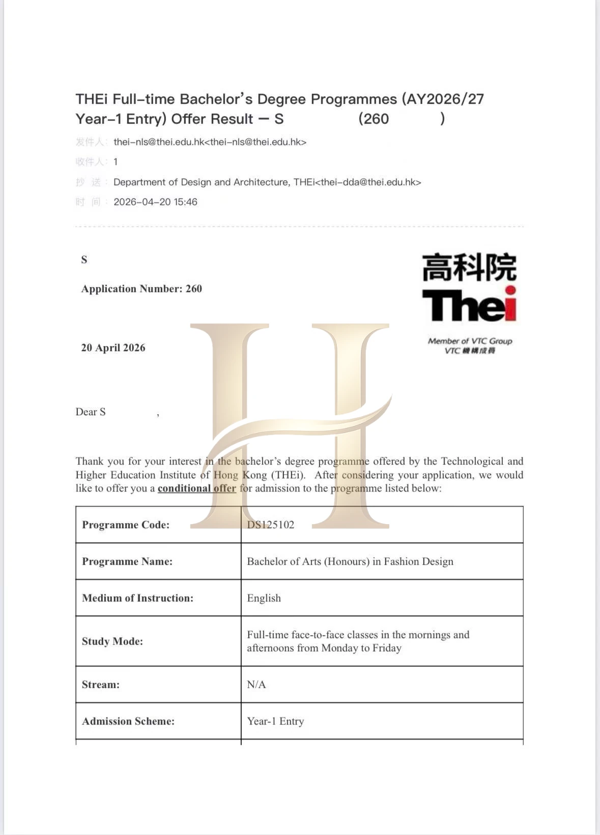 THEi 高科院录取案例：时装设计本科