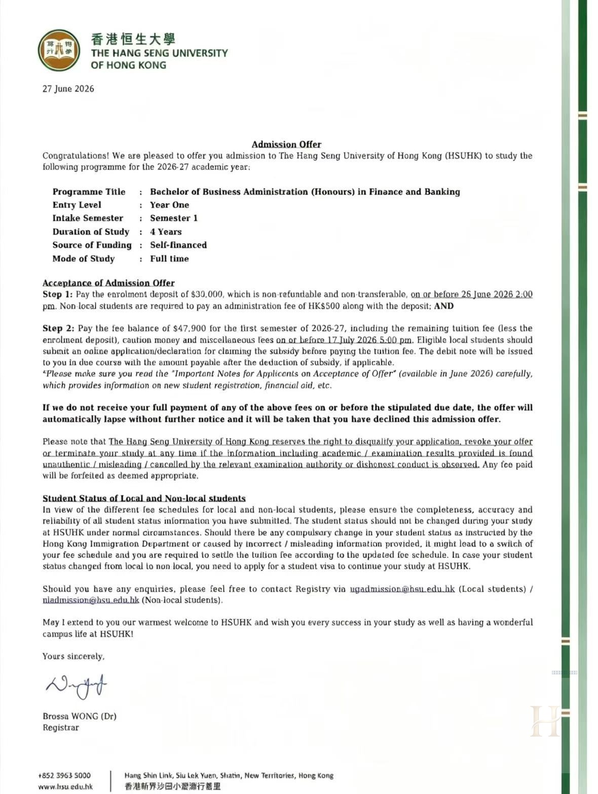 海外高校录取案例：Admission Note